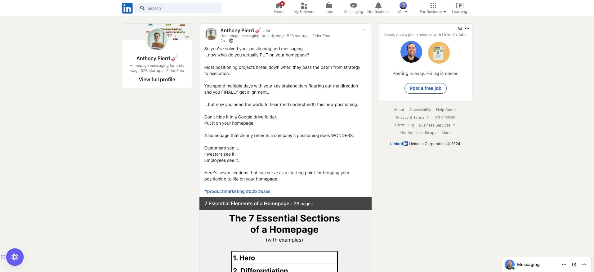 Homepage Essentials